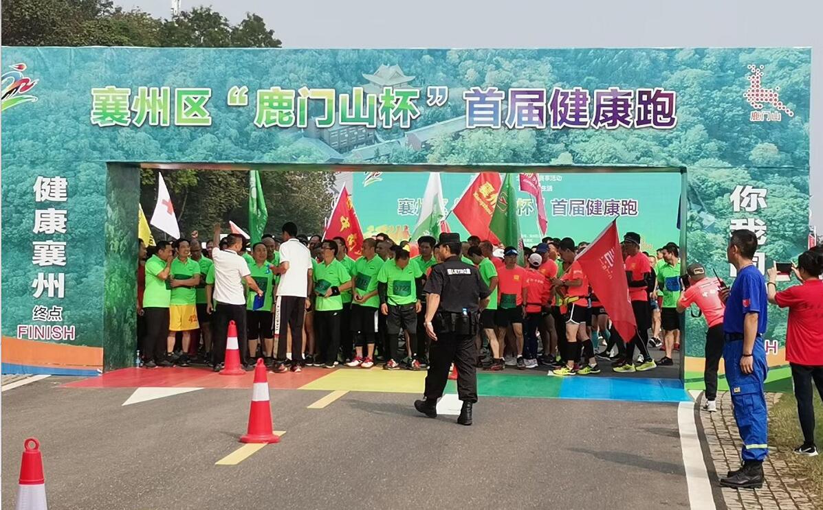 獵鷹在，放心跑。獵鷹保安護(hù)航