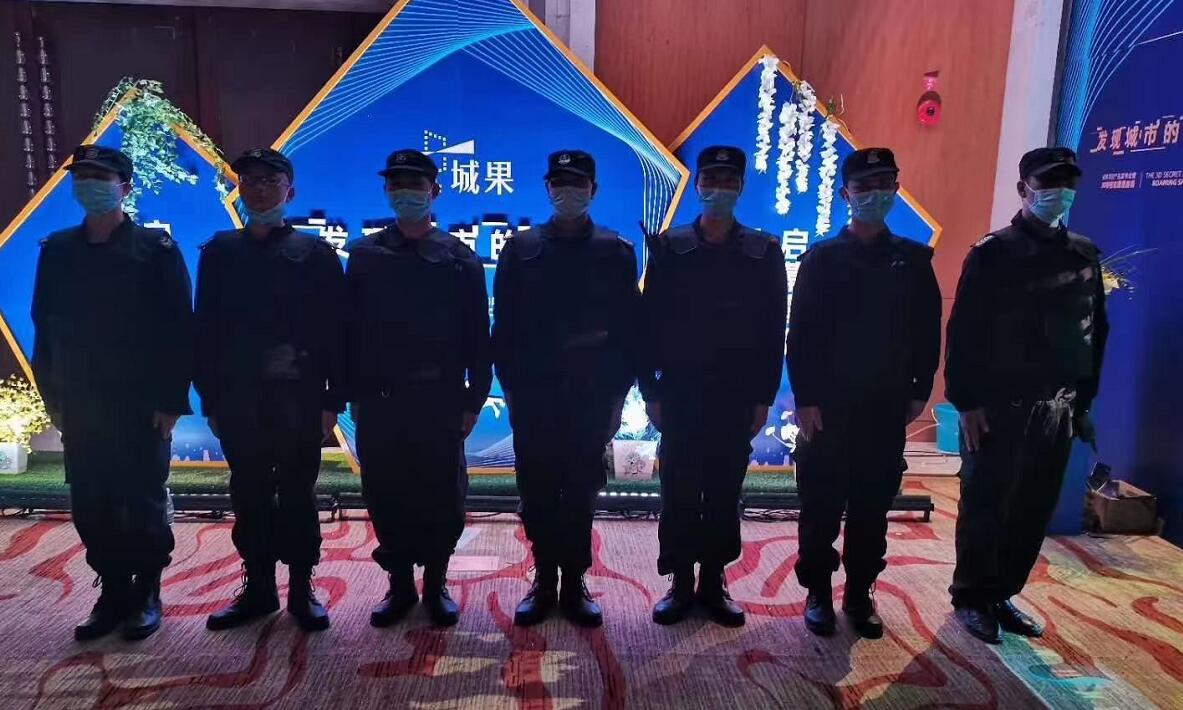 “城果”啟幕，獵鷹護(hù)航！