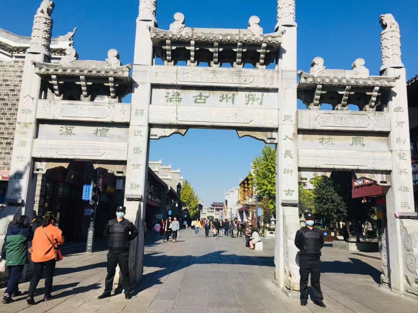 2021年襄陽爭(zhēng)創(chuàng)4A級(jí)旅游景區(qū)，襄陽獵鷹保安招聘公司攜手同行