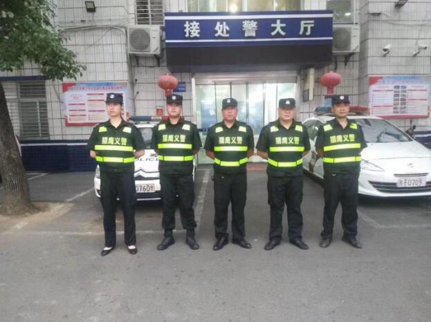 湖北獵鷹積極行動，為爭創(chuàng)文明襄陽站崗、護航