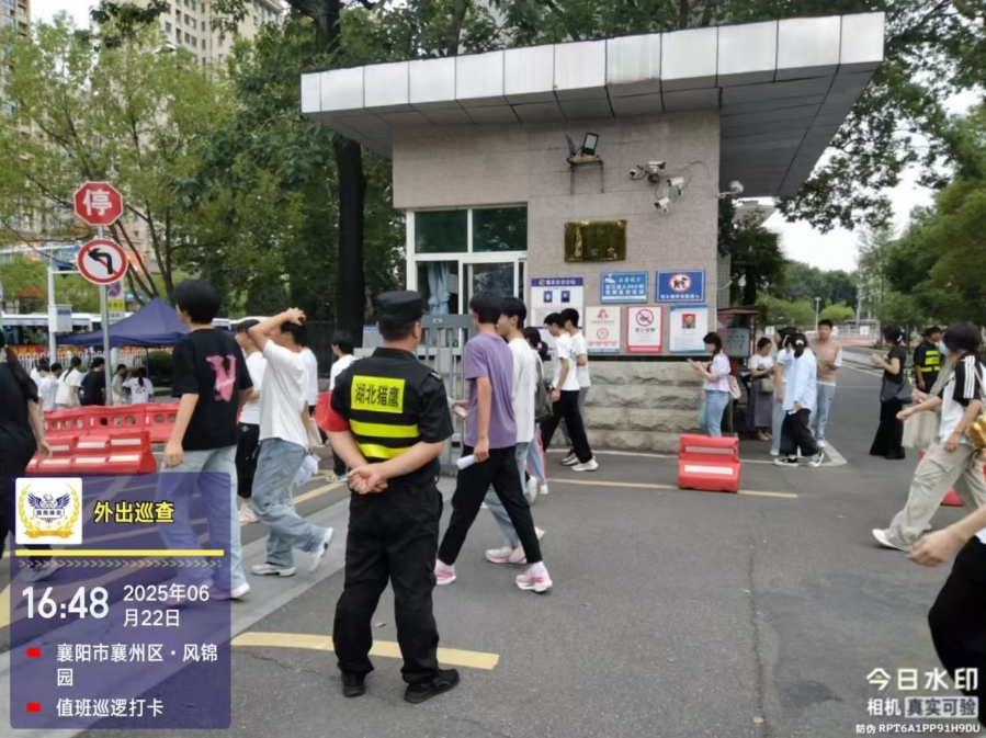 獵鷹安保，中考護(hù)航再出發(fā)！